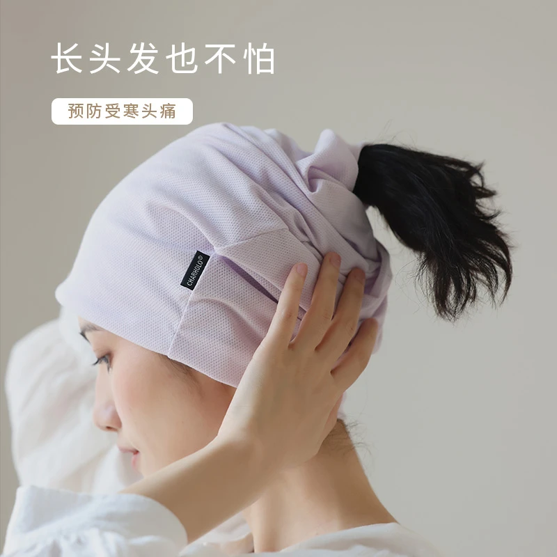 charholo月子帽春秋季露马尾产妇产后坐月子冬季孕妇帽子