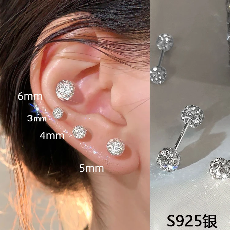 925银耳饰 耳骨钉女养耳洞耳蜗钉超闪双头锆石闪钻耳钉女拧扣
