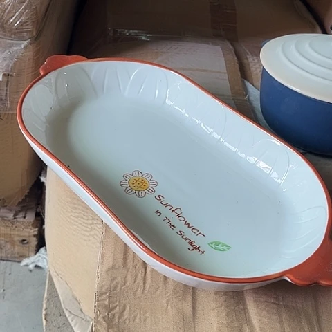 微瑕，不能明火，口径34高4宽17鱼盘1个