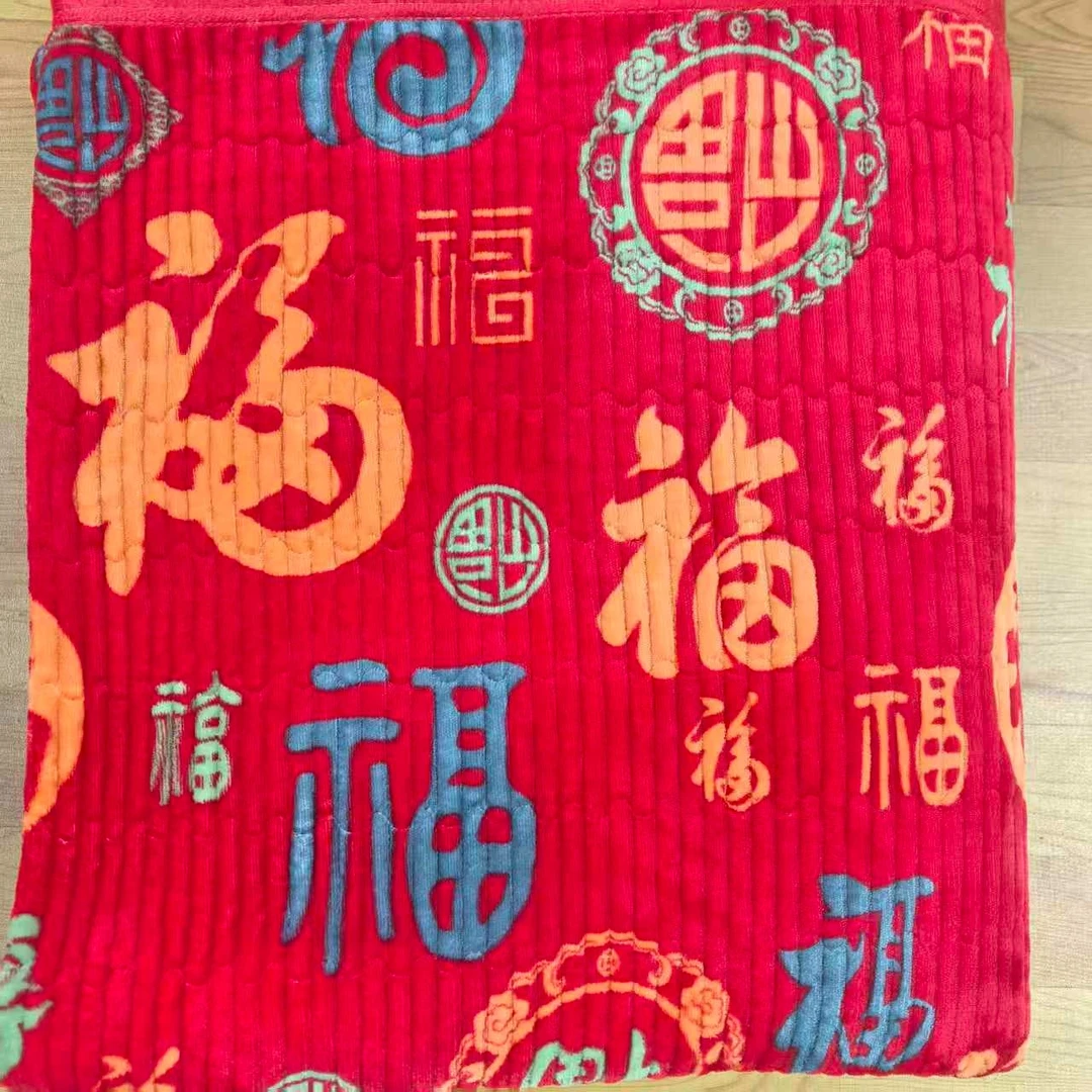 【红百福】牛奶绒加厚床盖冬季专用3