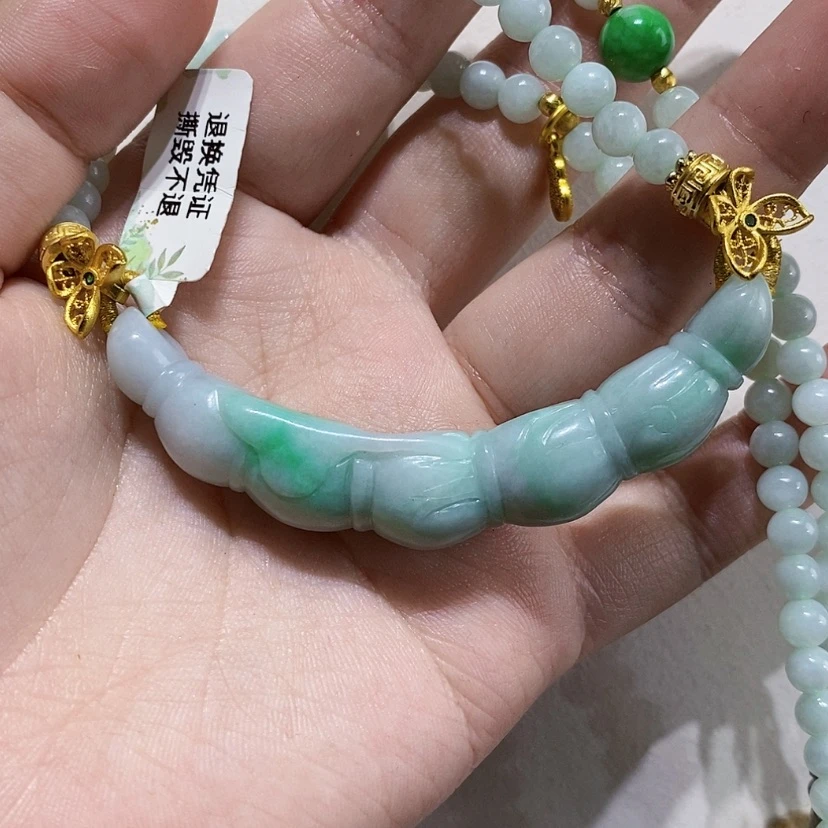 【闪购商品】颈饰未镶嵌翡翠