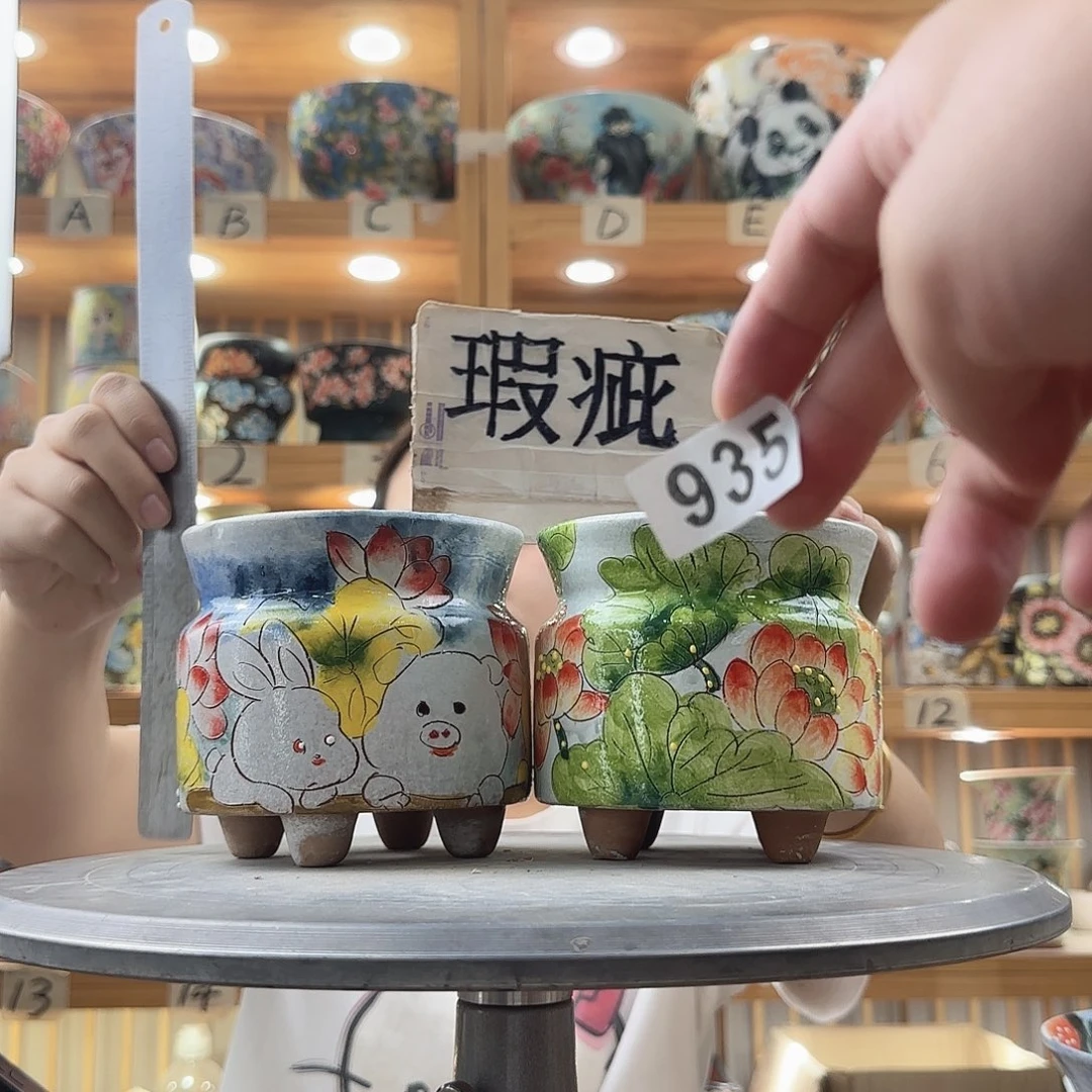 瓷片瑕疵瑕疵瑕疵瑕疵瑕疵