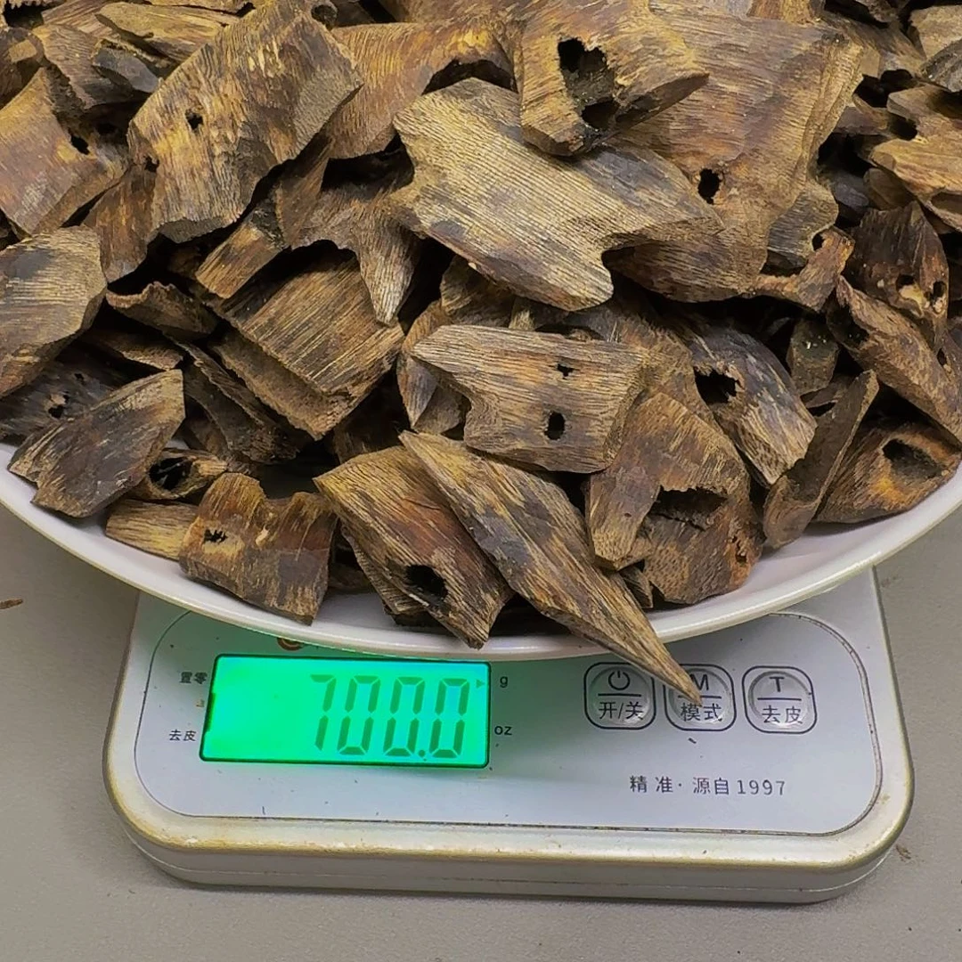 叶***辉香料白露700克，，，，，