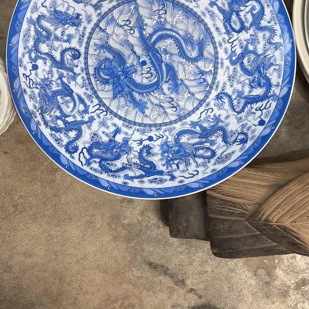 龙盘子1999999999933