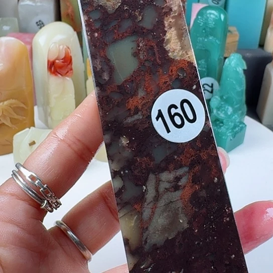 青田石印石印石章料…..