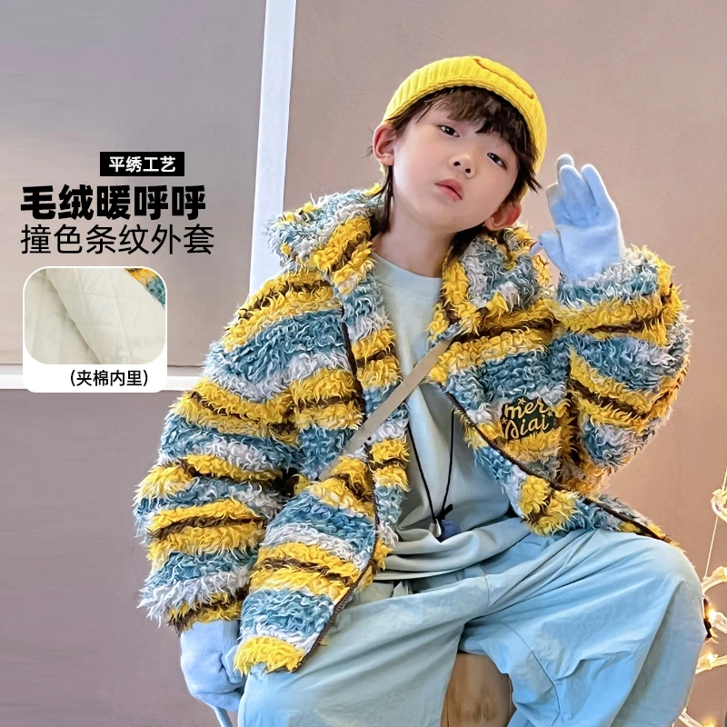 AIAIJKIDS【小黄人】美式复古撞色男童宽松冬季开衫棉衣4119683O1