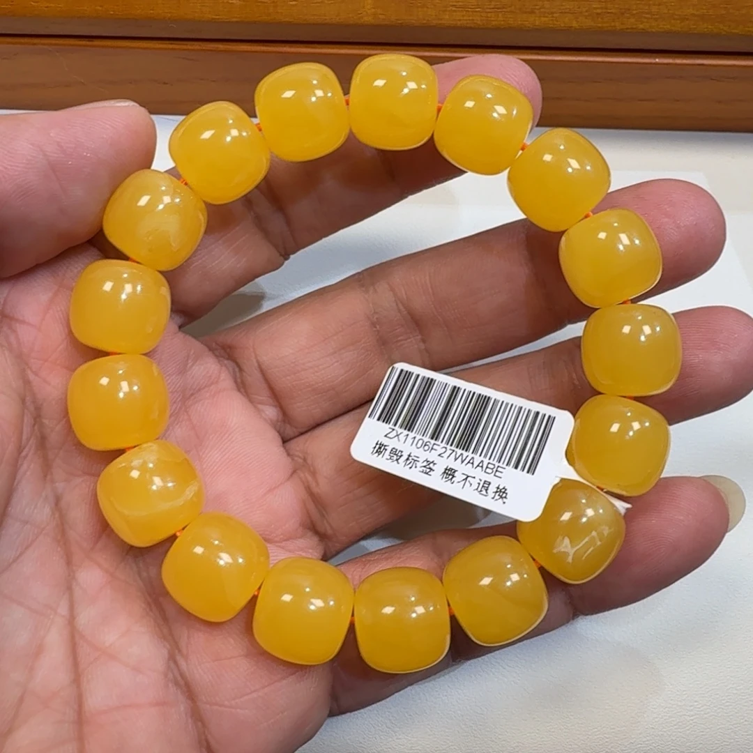 琥珀未镶嵌珠宝奇石13m焦皮同料鸡油红串23.3克