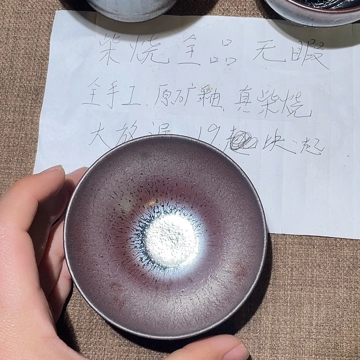 陶瓷材料和工艺制作材料辅料鸡蛋