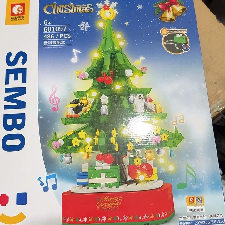 塑料积木花积木花