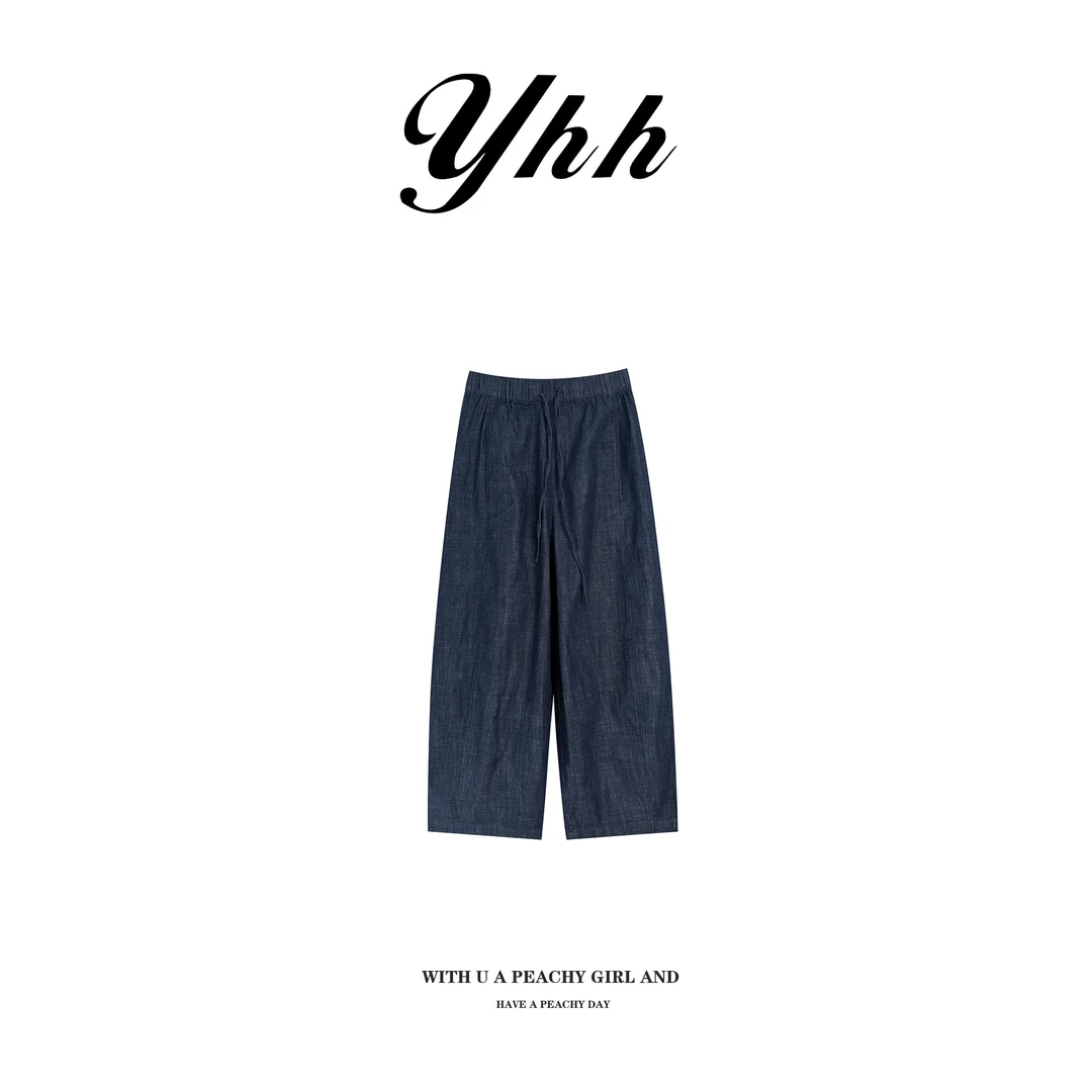 【余欢欢】夏季洋气百搭复古松紧腰休闲牛仔裤-YHK50244