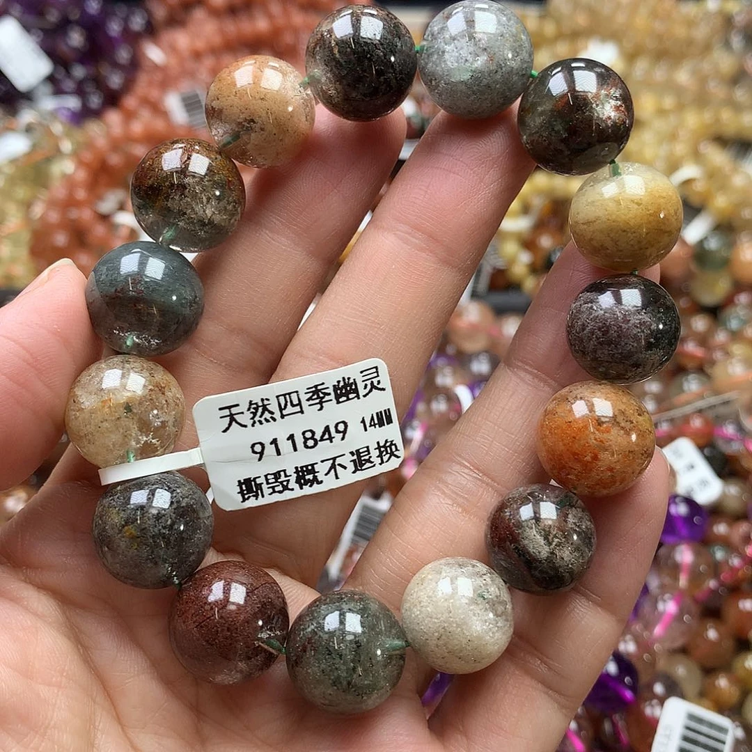 手链水晶未镶嵌，，，