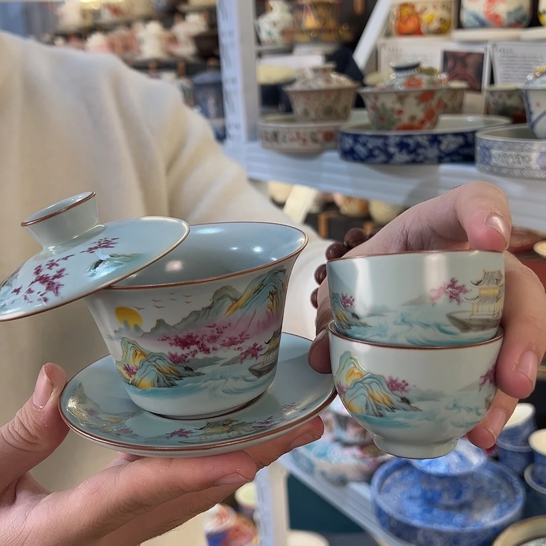 盖碗很漂亮我很喜欢