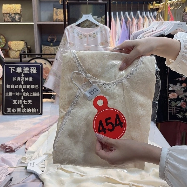 竹***心好看健康好看好看