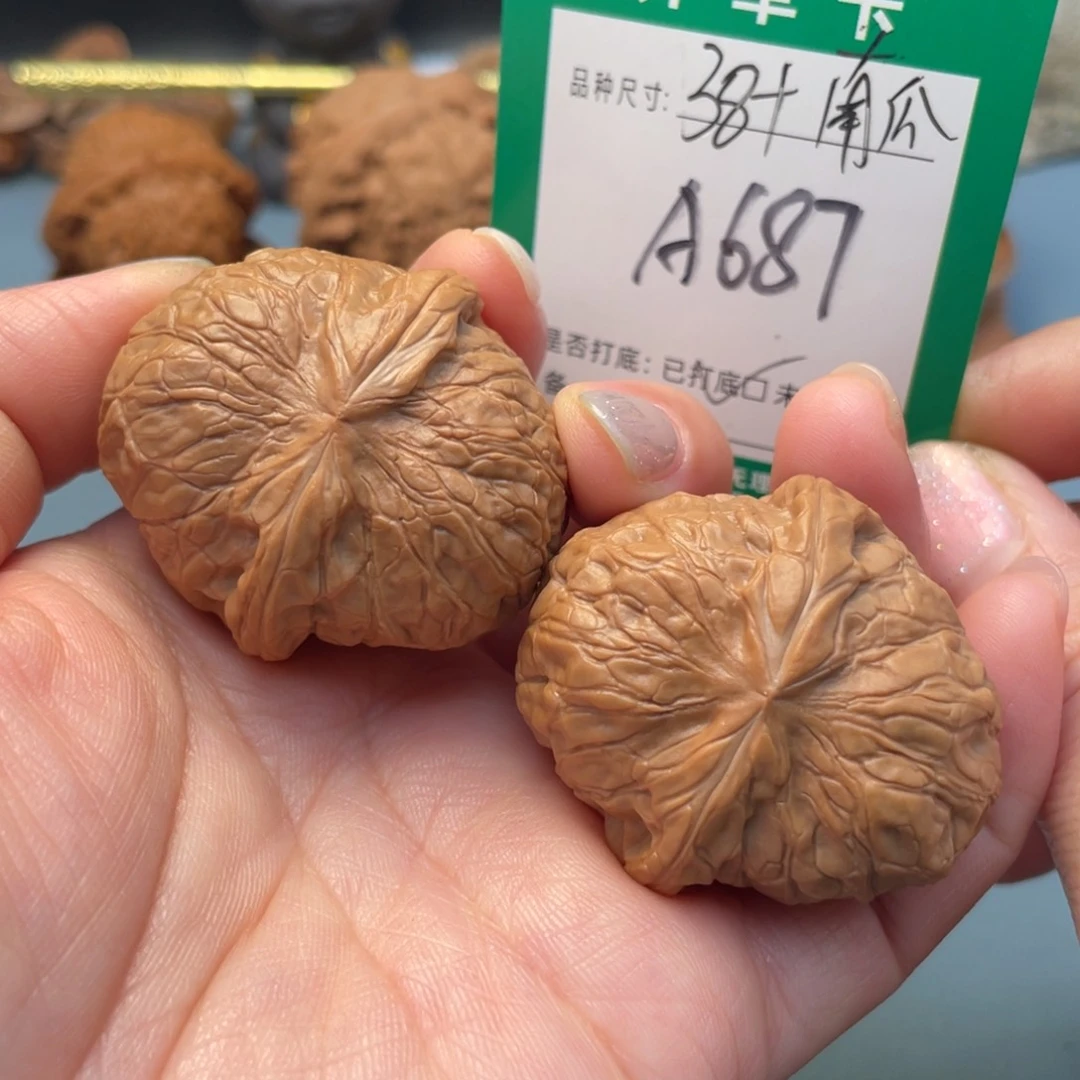 吊坠桃核文玩核桃