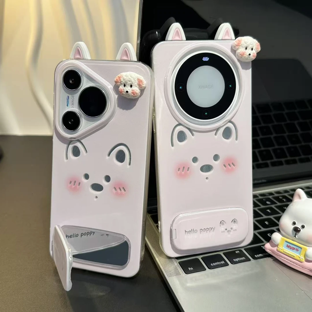 奥菲顿腮红粉小狗支架适用iPhone16羽纱手机壳华为vivo小米15oppo