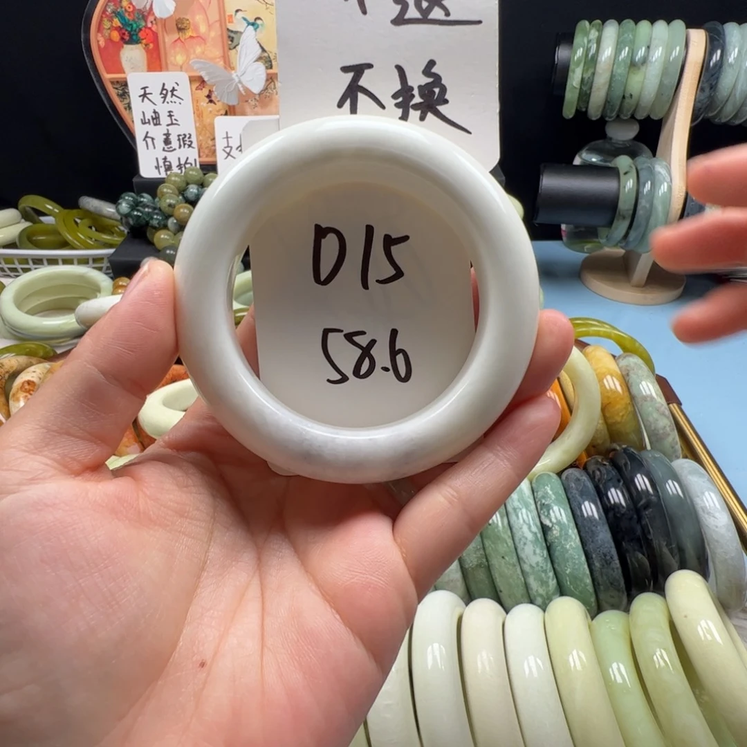 蛇纹石玉合金手镯