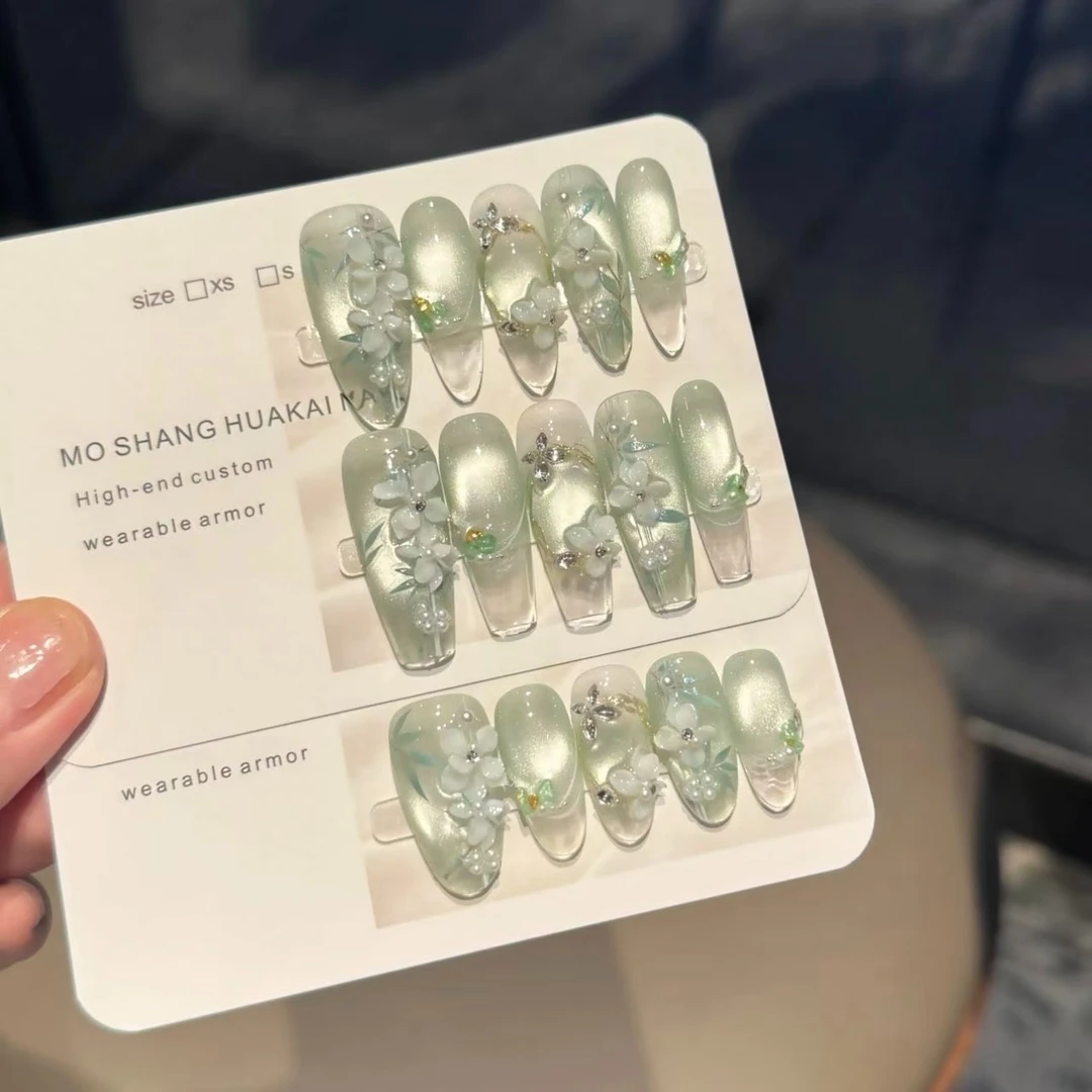 【薄荷山茶】高级轻奢新中式雕花竹叶猫眼清透光疗甲 纯手工穿戴甲