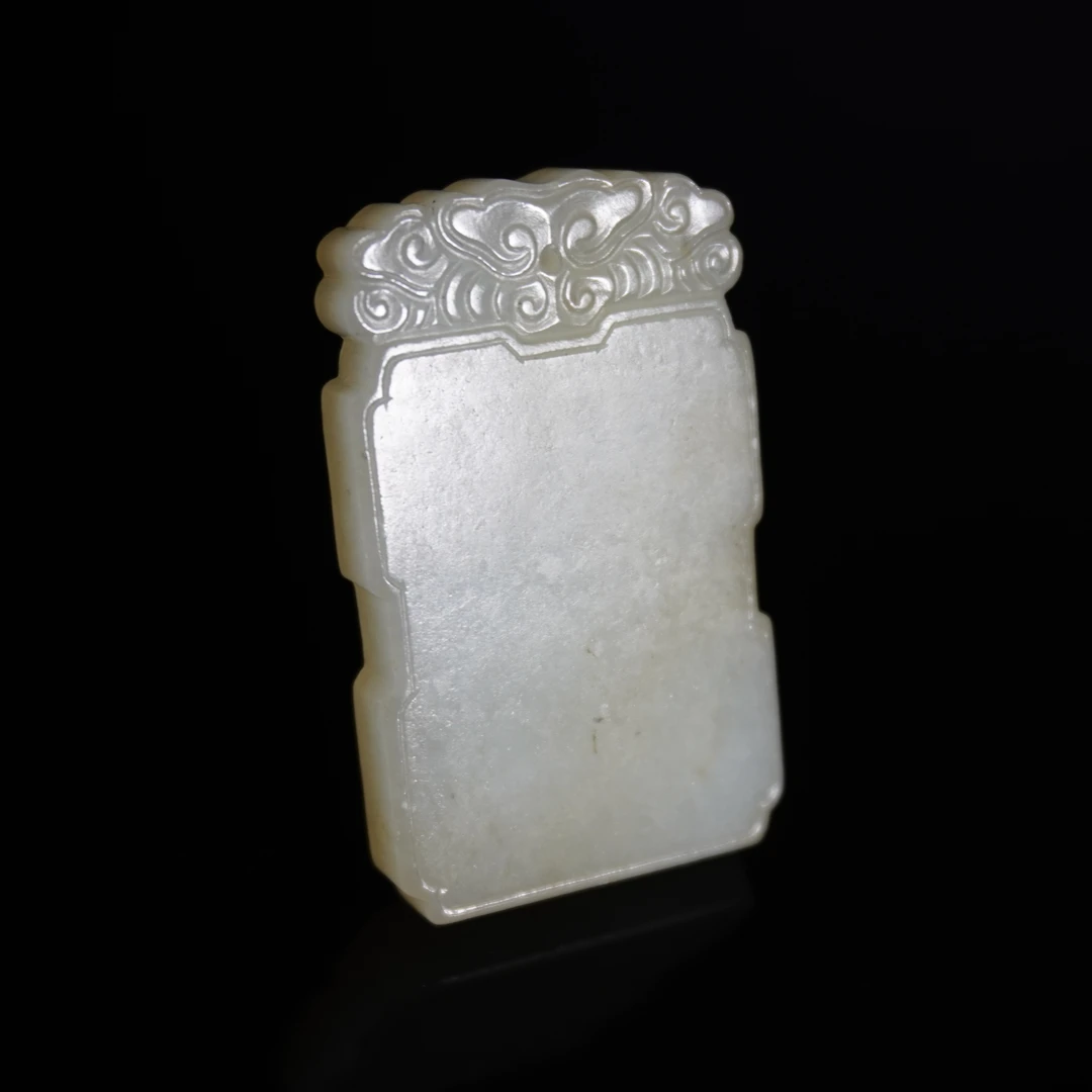 清代和田玉无事牌/543022/收藏/传承/【友谊文物商店】