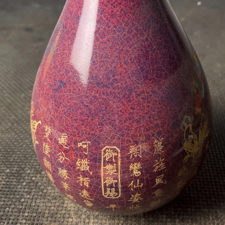 瓷片瓷器紫砂壶瓷器