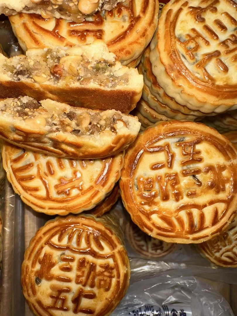 哈尔滨北三凯奇老式月饼5块500克