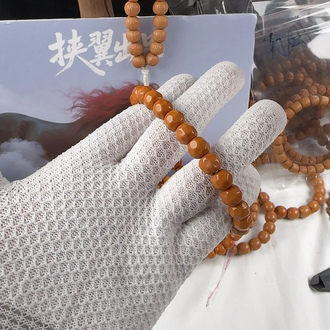 w***v手串猴头核桃奶酪8➕