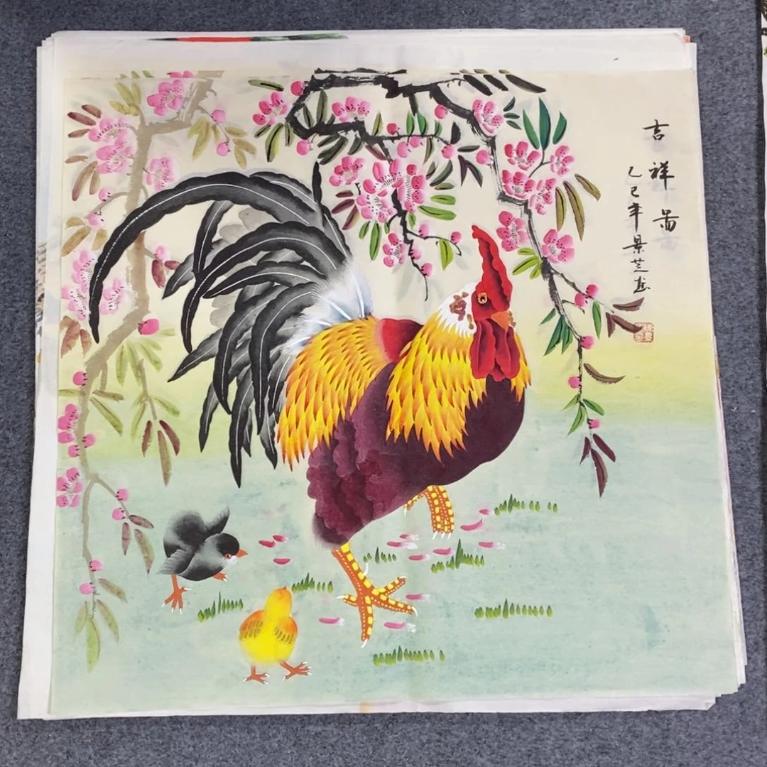 国画尺寸70✖️70工笔斗方手绘画