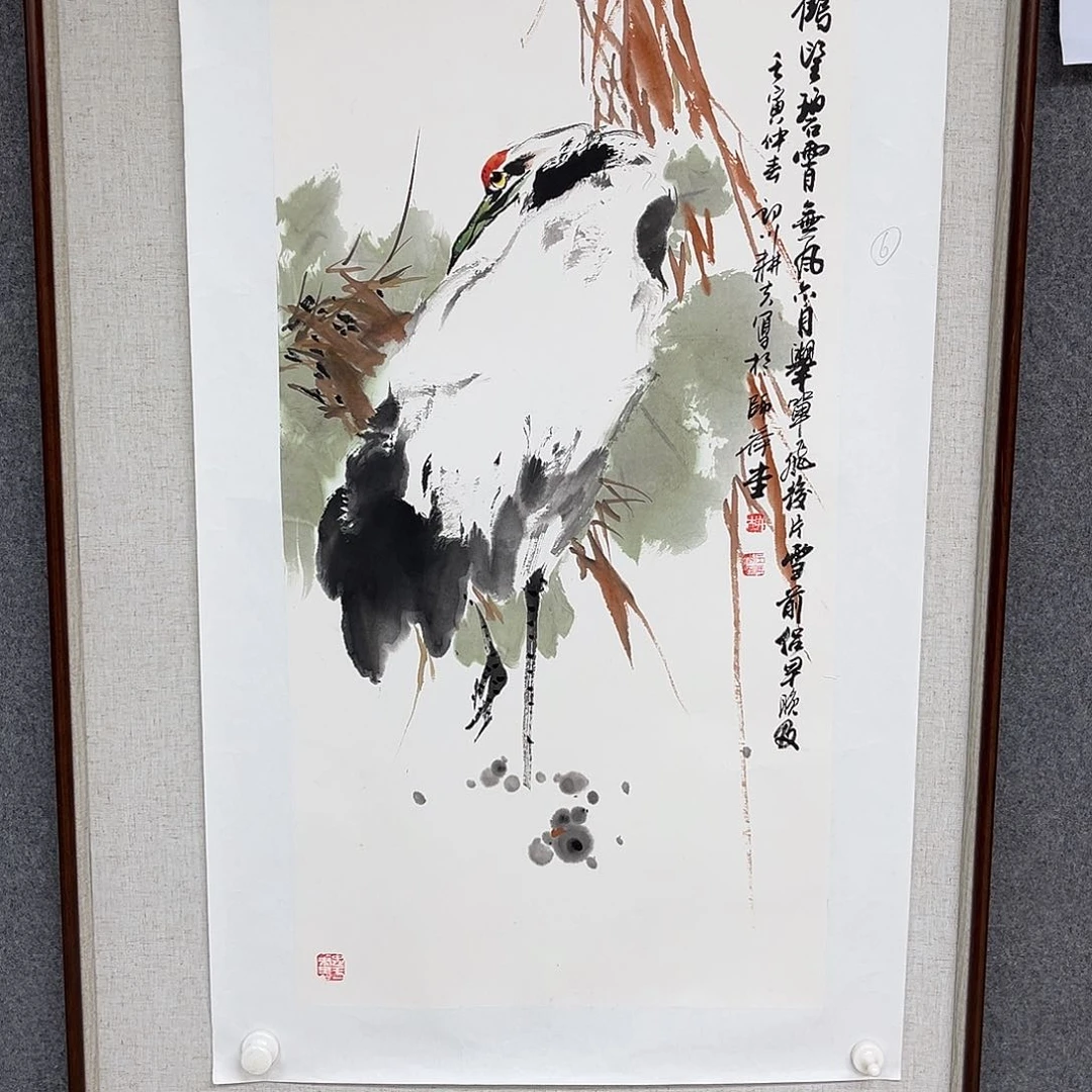 国画艺术家 真人1111111111