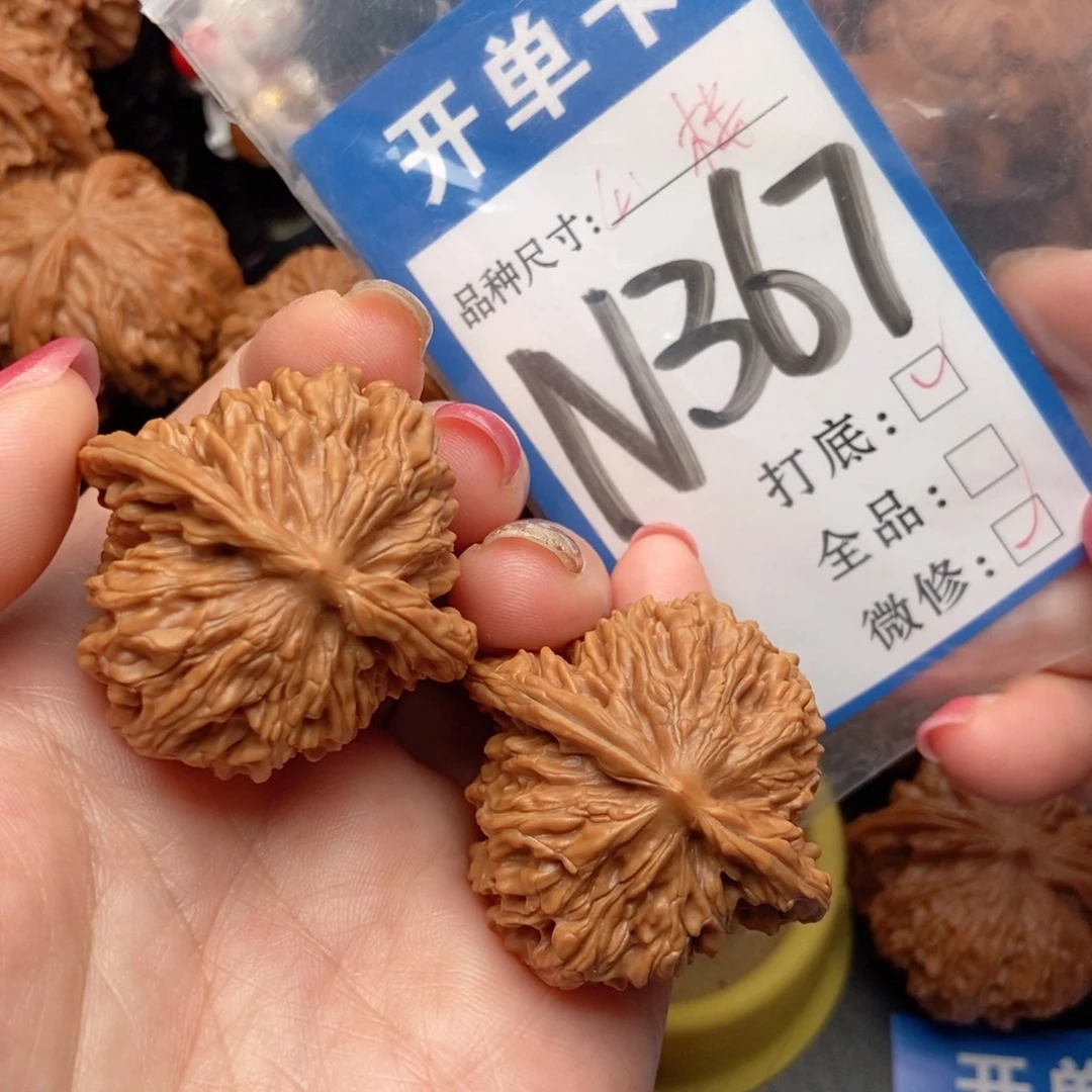 吊坠桃核核桃四座楼狮子头