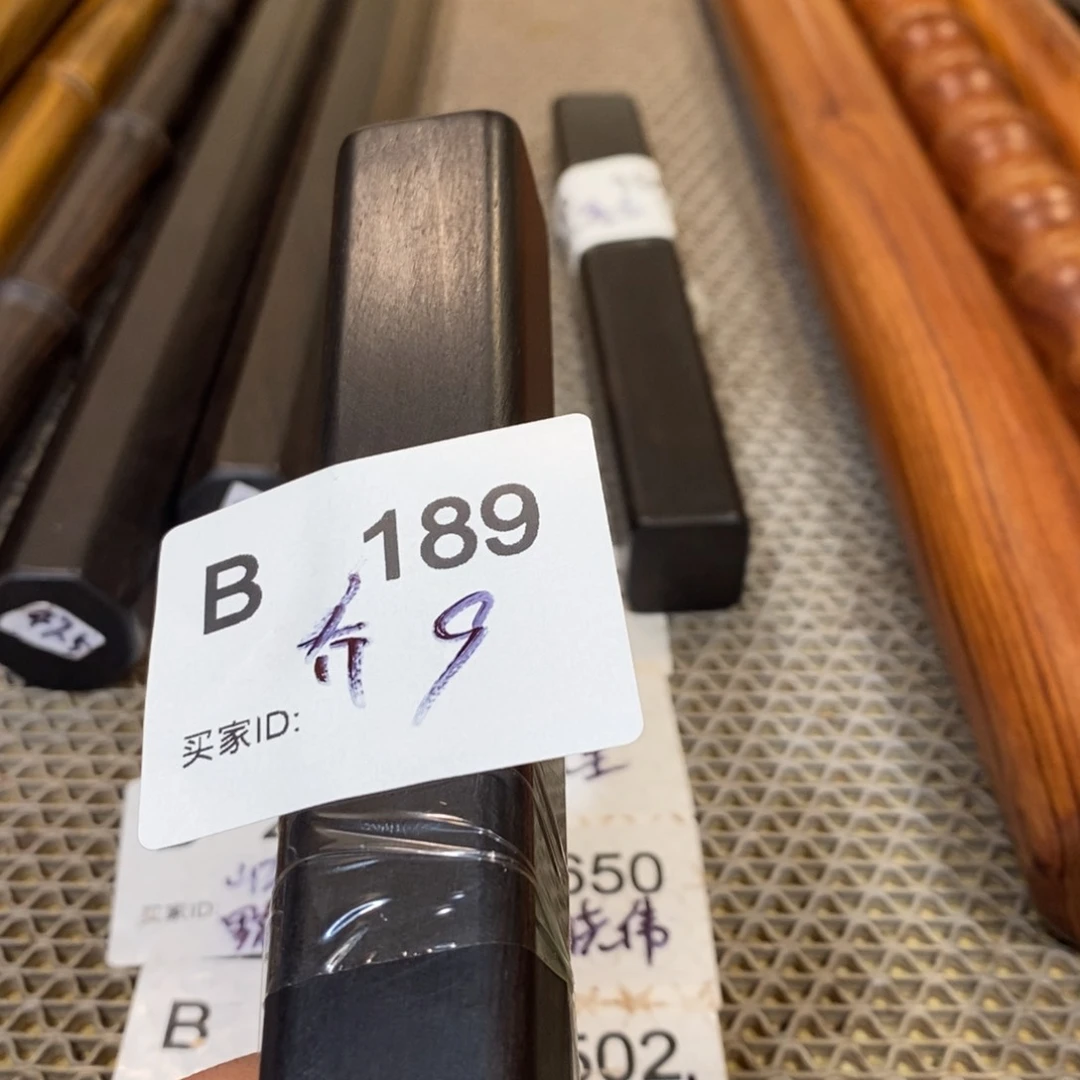 东非黑黄檀（紫光檀）乔