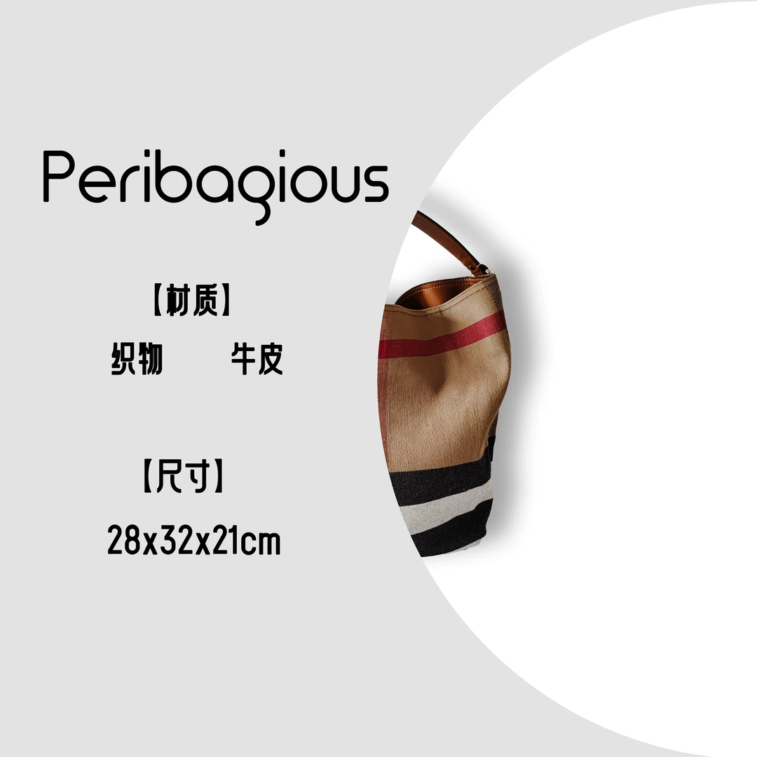 【还原经典】经典黄麻系列 千颂伊同款黄麻水桶包