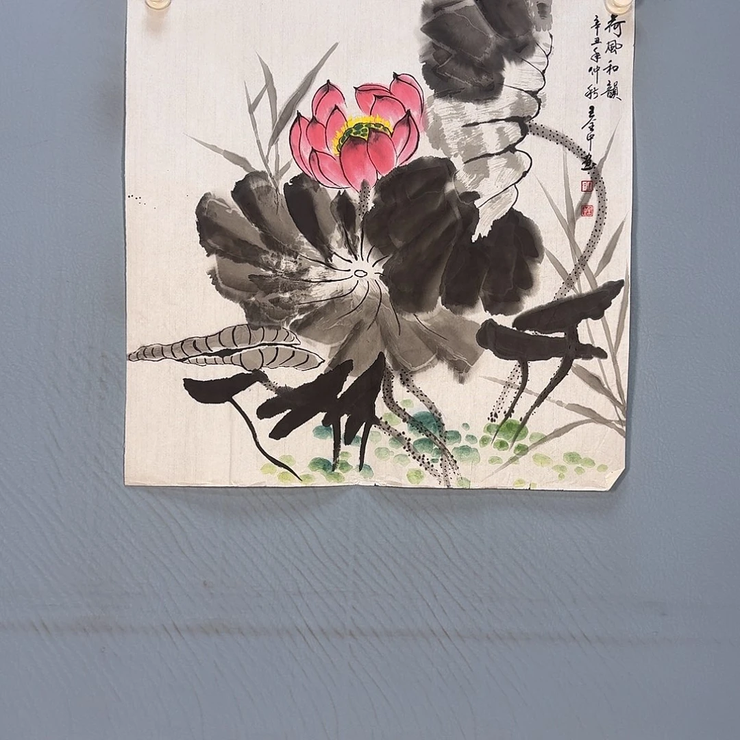 国画317 牡丹仙子和我的