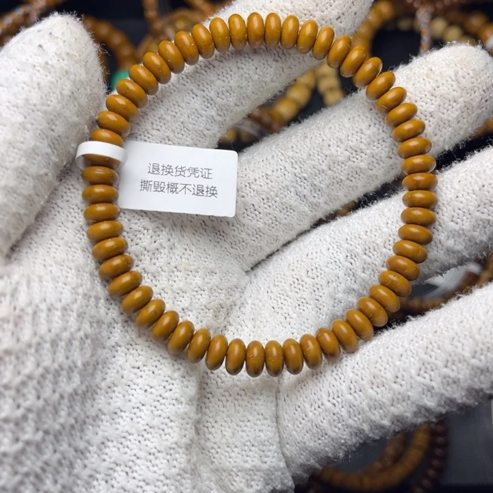 手串紫金鼠纯肉鼠尖纯色算盘黄金甲毕业货7.5尺精工暴力归圆