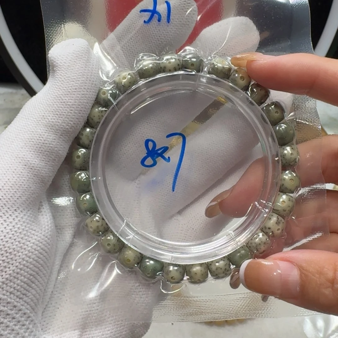 星月菩提吊坠X7福利8×7