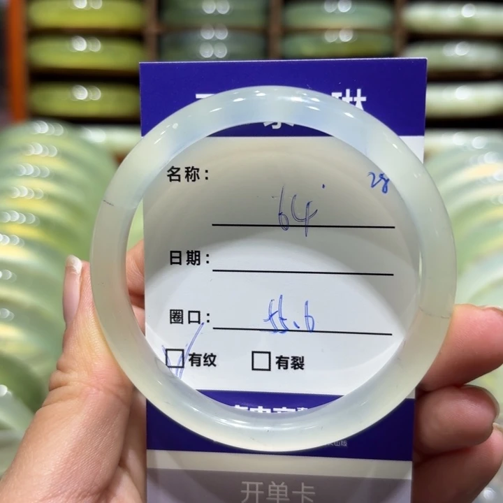 未镶嵌岫玉手镯天然