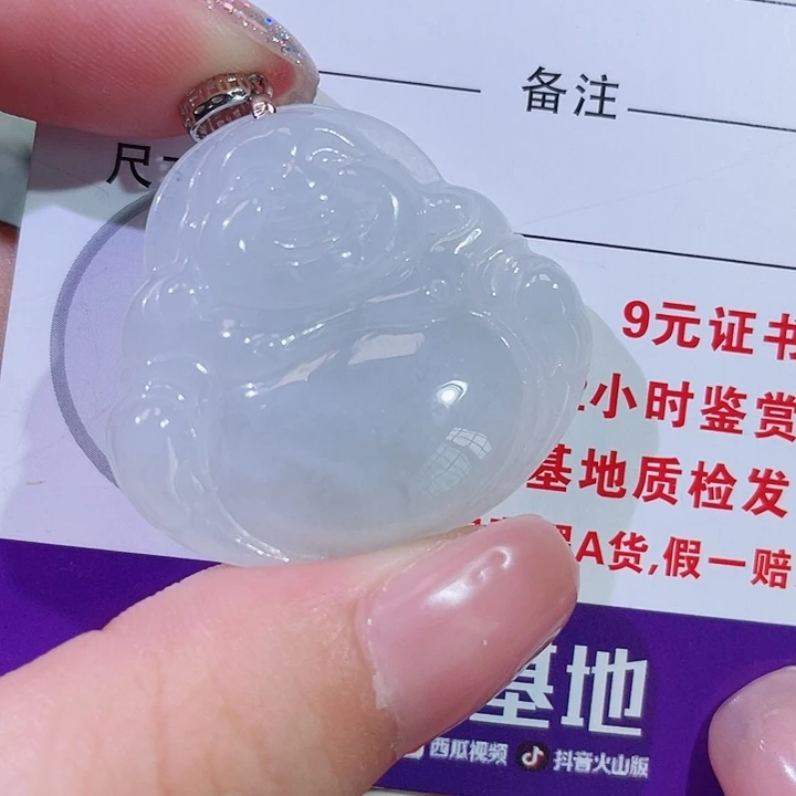 翡翠银S925镶嵌颈饰佛公
