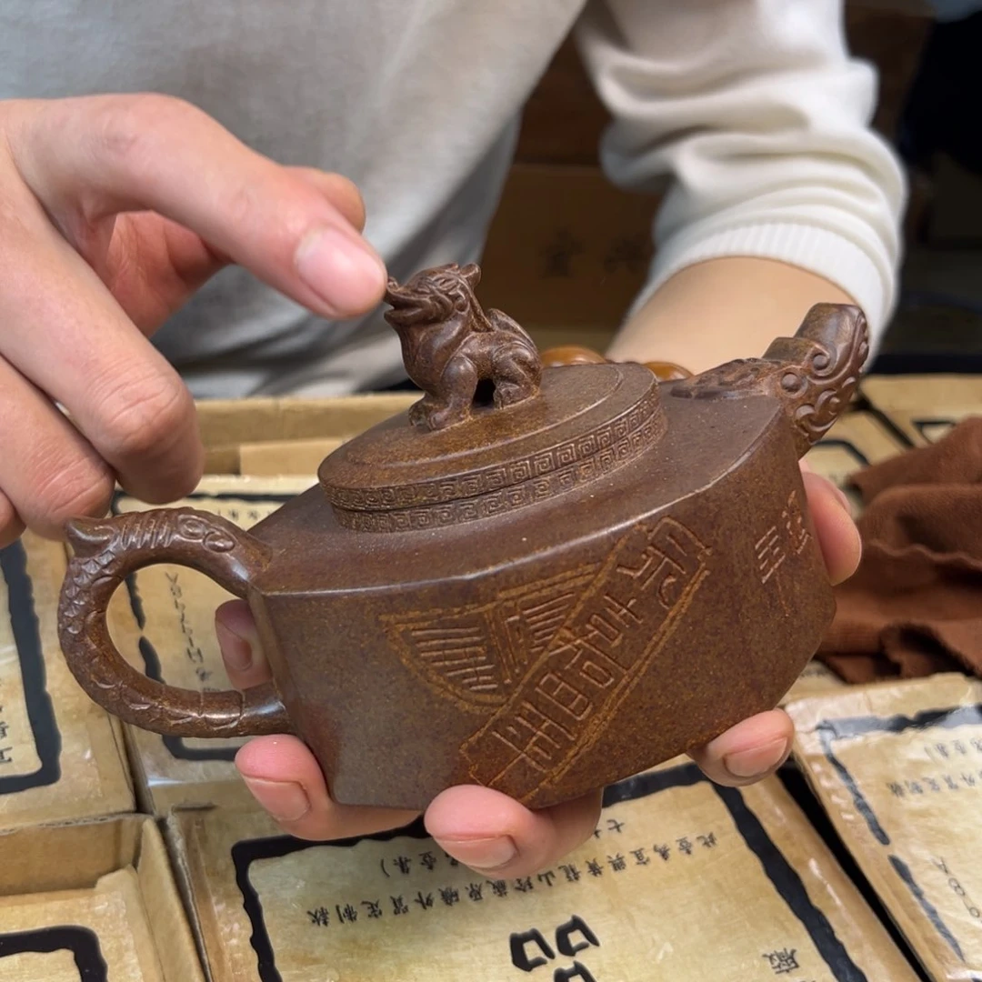 紫砂茶壶紫砂壶手工制作