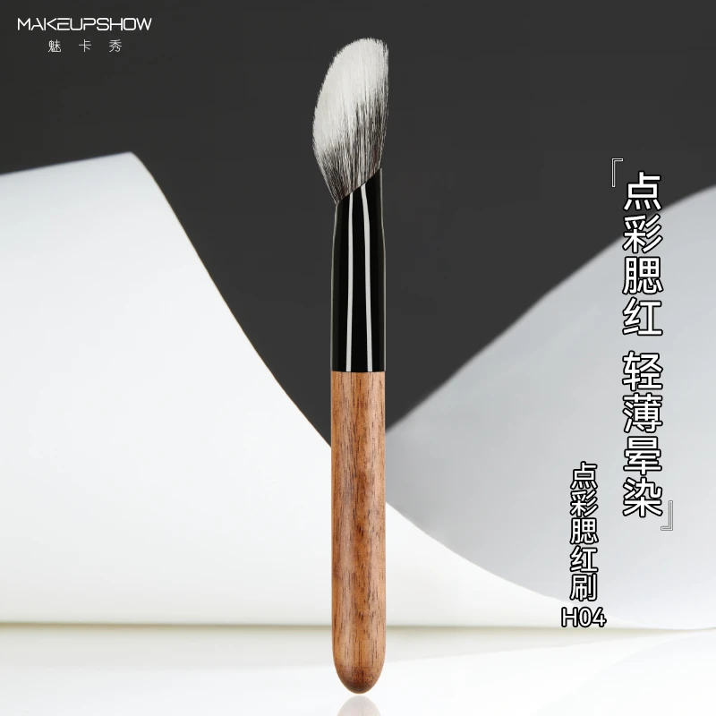 魅卡秀H04点彩腮红刷斜坡面散粉定妆刷化妆刷多功能化妆刷