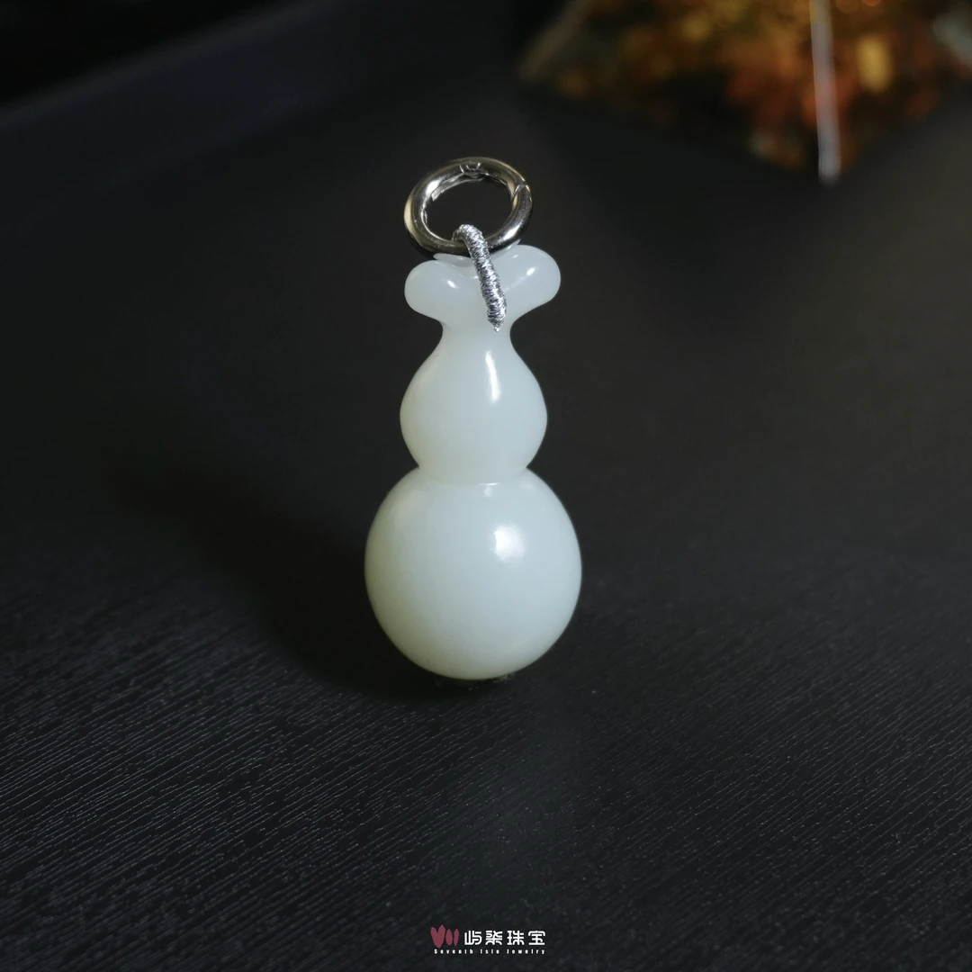 C1524 和田玉银S925镶嵌 俄料白玉大葫芦吊坠43x22 防跑单