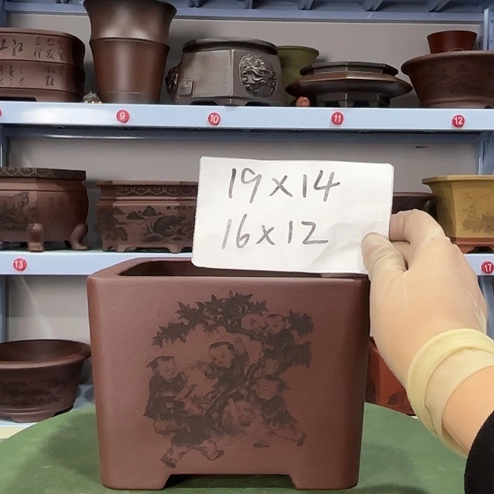 花盆紫砂刻绘五子登科