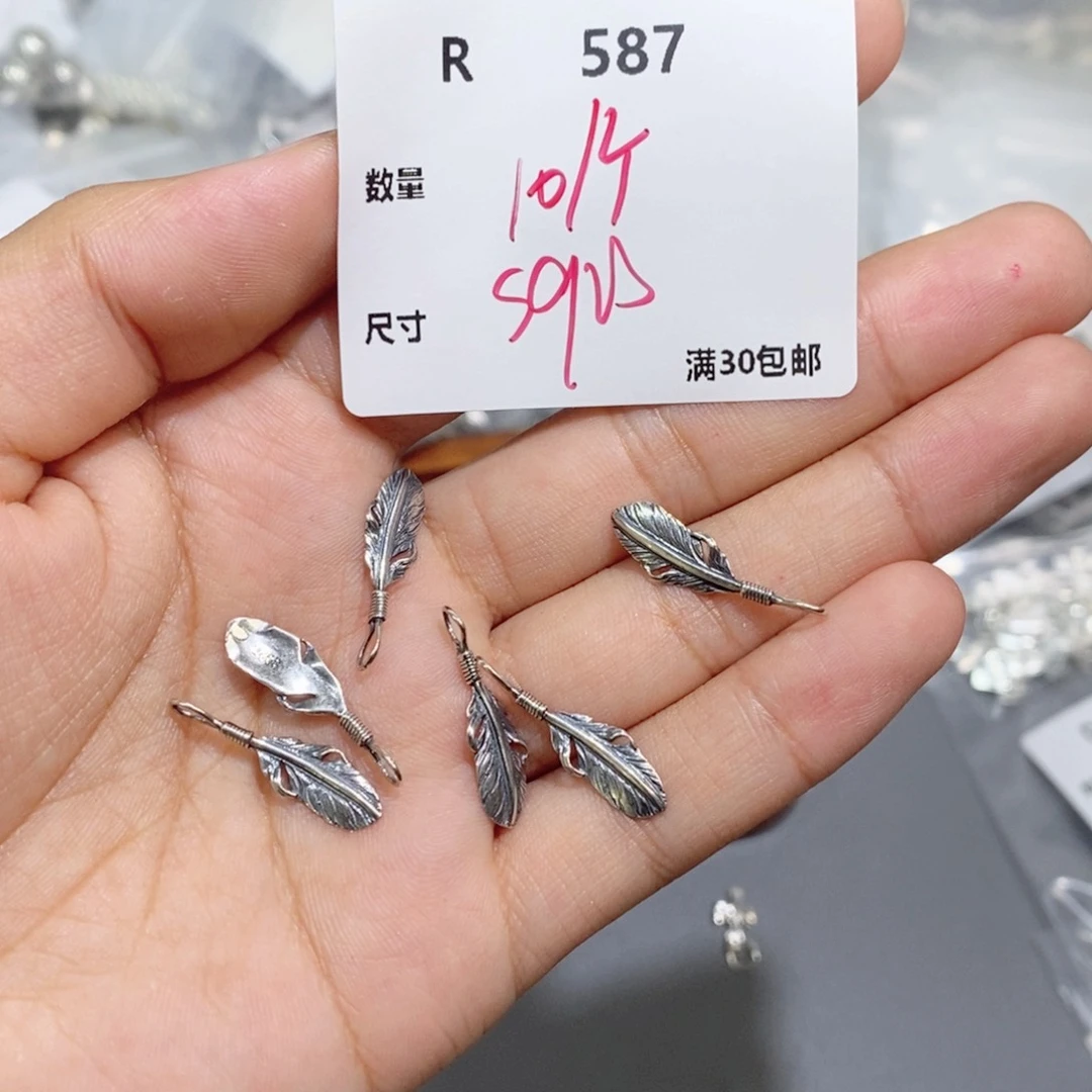 水晶珠宝半成品银S925镶嵌R587