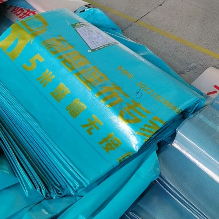 盛德耐磨王285克正副