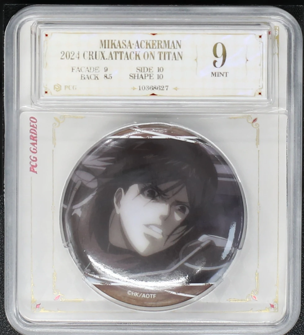 进击的巨人最终季TV名场面评级徽章一枚 三笠·阿克曼B