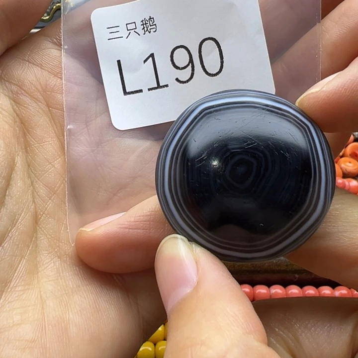 菩提根/象牙果吊坠