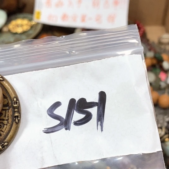 *****滴血莲花菩提吊坠