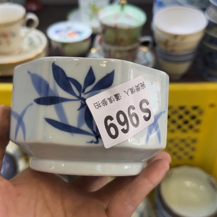 金***仓瓷片一物一拍感谢支持