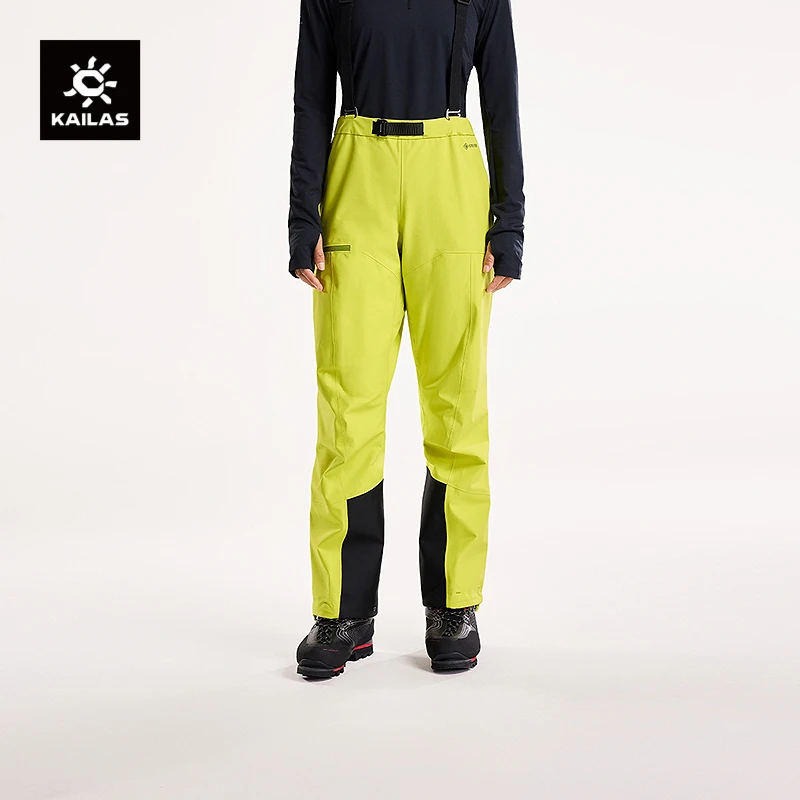 Kailas/凯乐石 SD500 冲锋裤 防水 耐磨  保暖 防风 滑雪裤