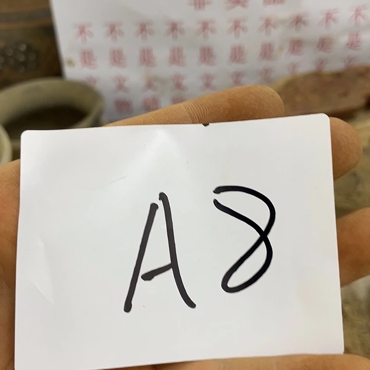 无非金属龙****泉