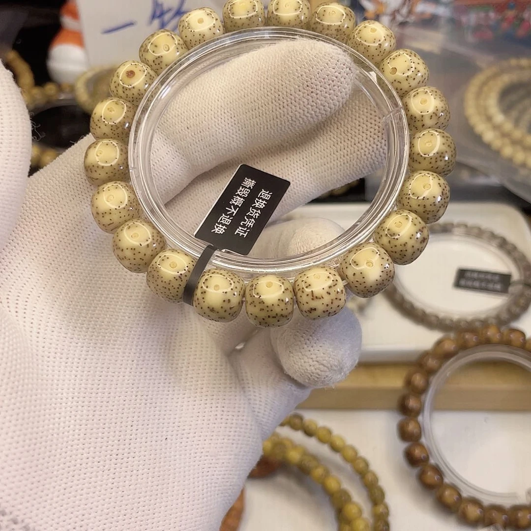 吊坠星月菩提6770