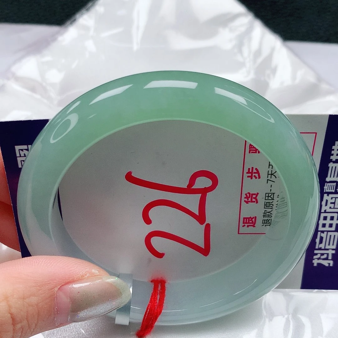 翡翠手镯未镶嵌55圈缅甸天然a货