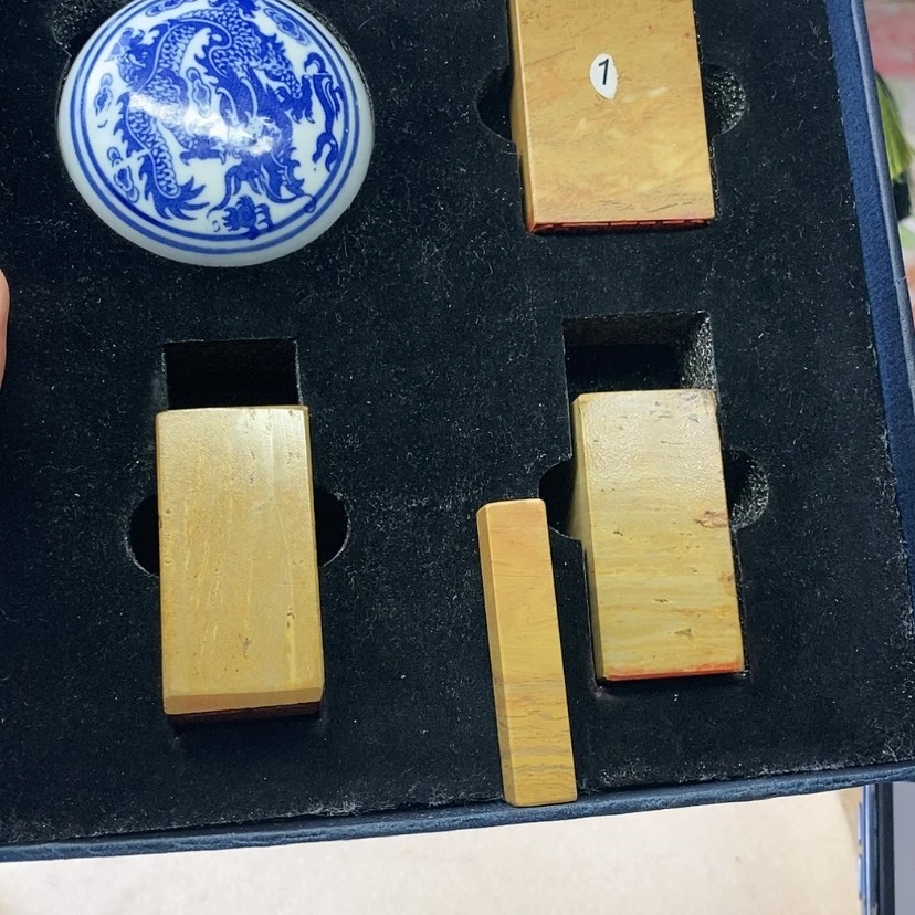 【闪购商品】巴林石印石老***乐刻字2.5